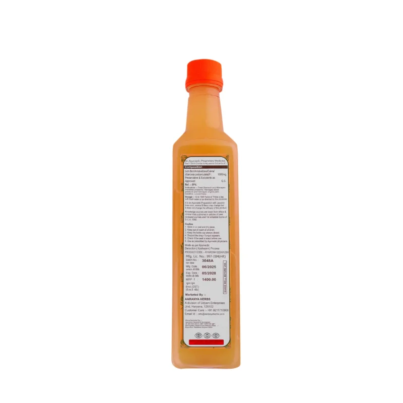 Seabuck Essence Kashayam (Amalvetas) Juice