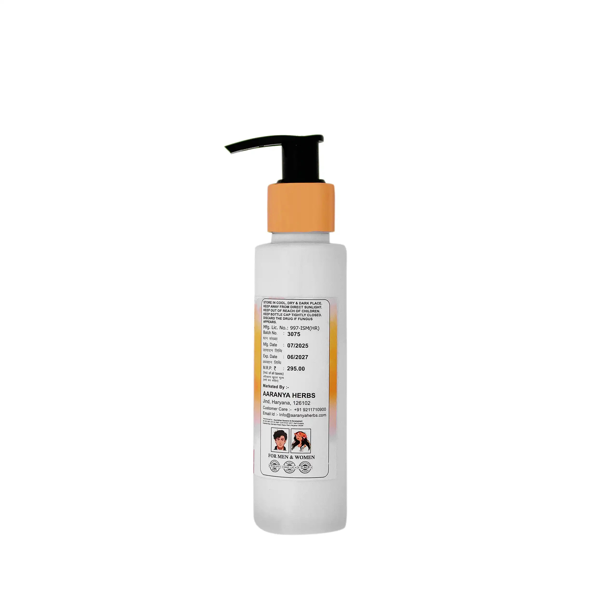 Swarnika Haldi Chandan Face Wash Swarnika Haldi Chandan Face Wash