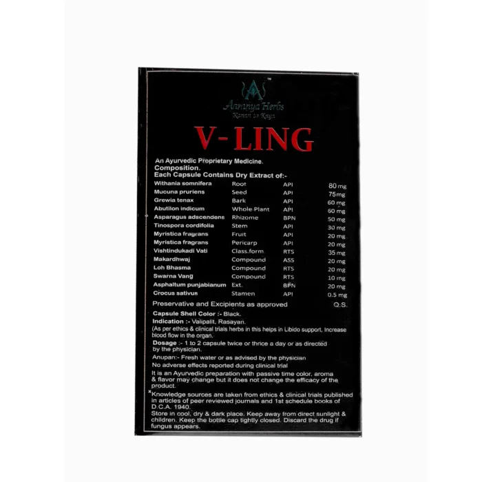 V-Ling Ayurvedic Libido Booster Capsule