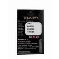 Tejashwa Ayurvedic Vitality Booster Capsule