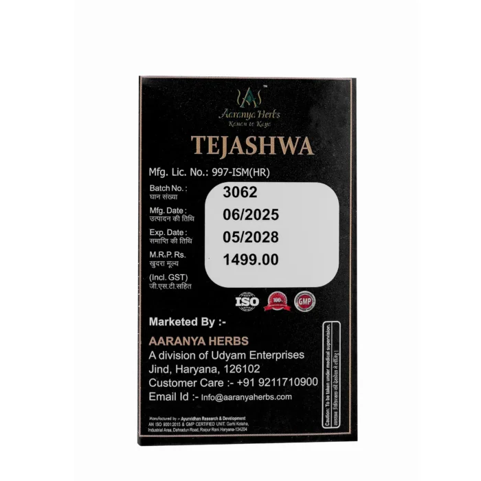 Tejashwa Ayurvedic Vitality Booster Capsule
