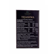 Tejashwa Ayurvedic Vitality Booster Capsule