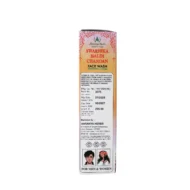 Swarnika Haldi Chandan Face Wash